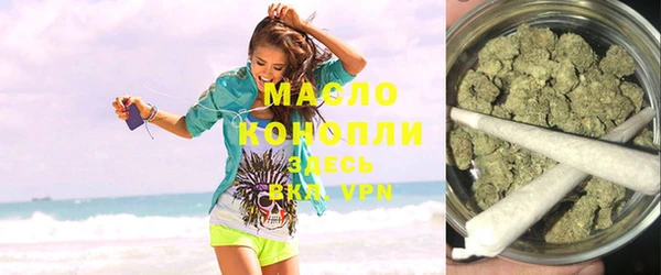 mdma Покачи
