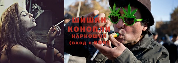 гидропоника Покровск