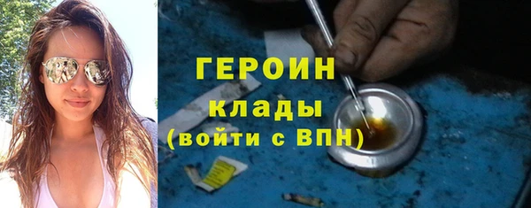 гидропоника Покровск