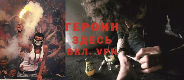 мяу мяу кристалл Переславль-Залесский