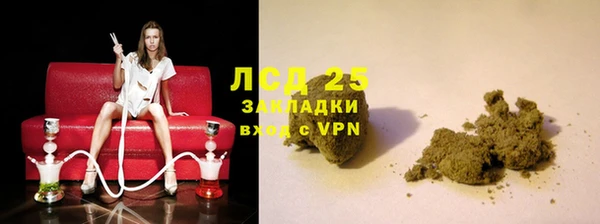 мяу мяу кристалл Переславль-Залесский