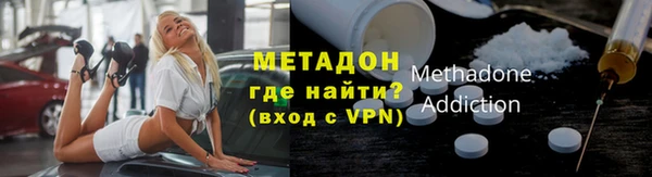 ALPHA-PVP Пересвет