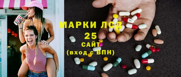 мяу мяу кристалл Переславль-Залесский