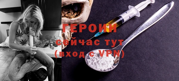 мяу мяу кристалл Переславль-Залесский