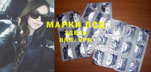 мяу мяу кристалл Переславль-Залесский