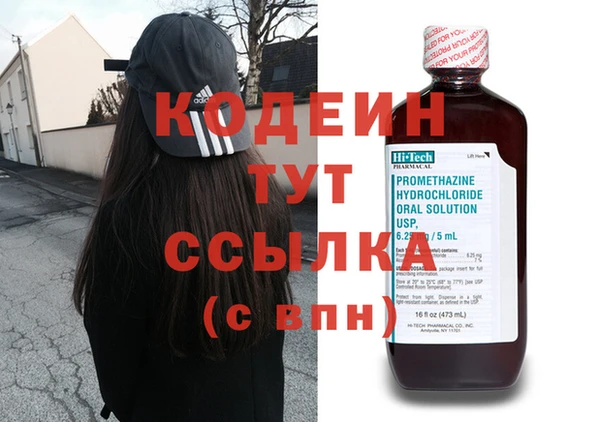 mdma Покачи