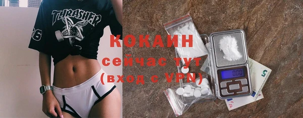 гидропоника Покровск