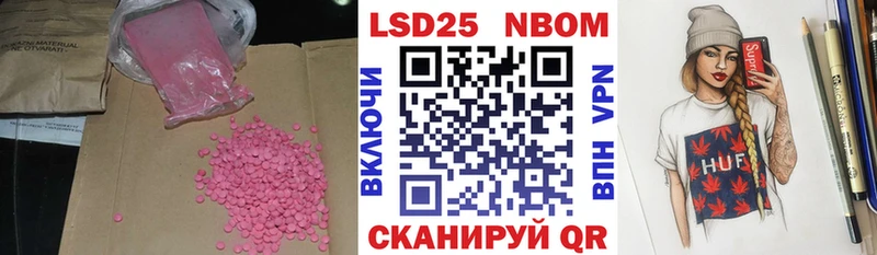 гидра tor  Слюдянка  Лсд 25 экстази кислота  маркетплейс клад  сколько стоит 